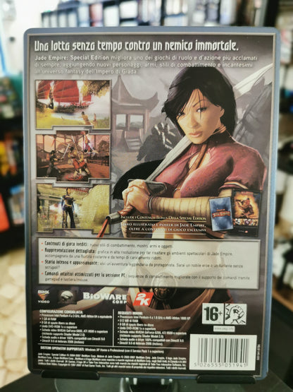 Jade Empire – Special Edition (PC)