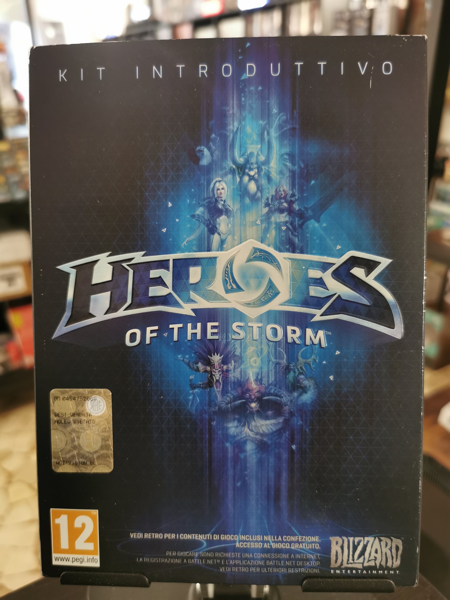 Heroes of the Storm (PC)