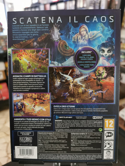 Heroes of the Storm (PC)