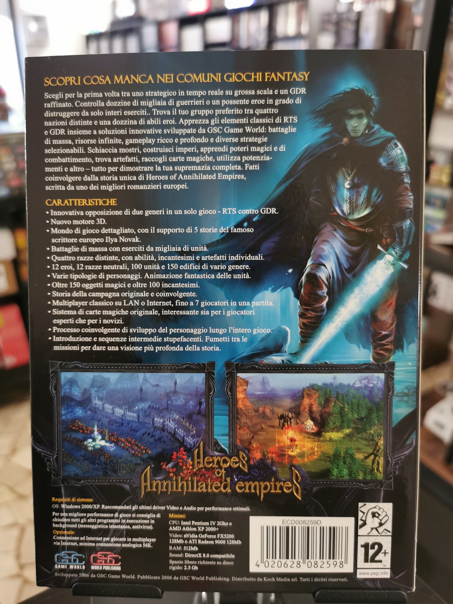 Heroes of Annihilated Empires (PC)
