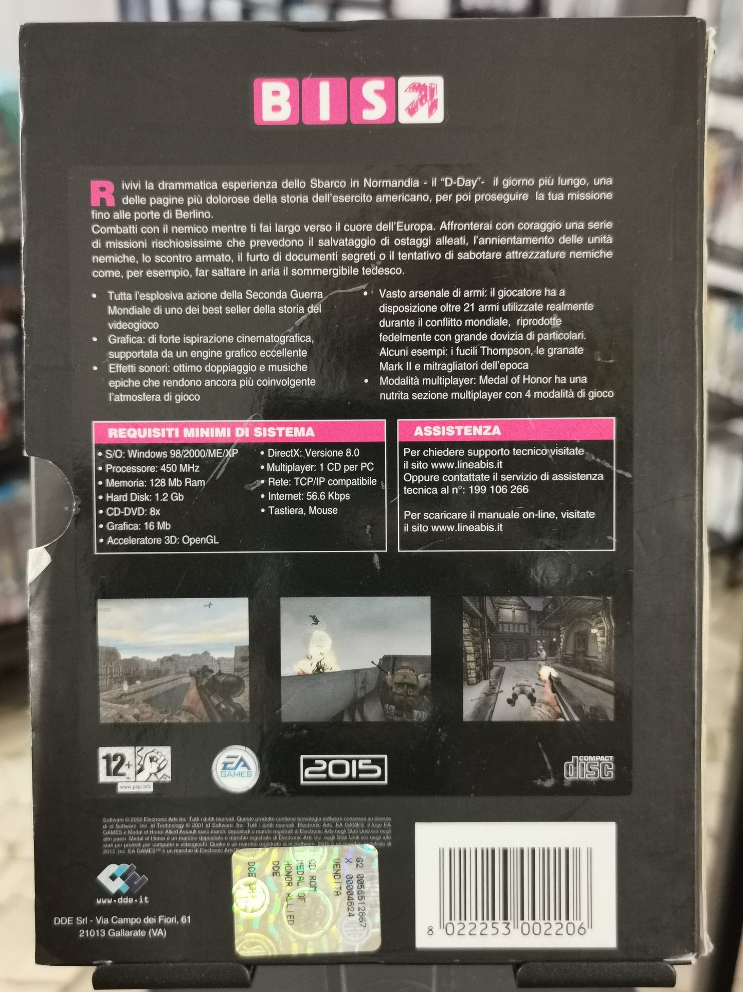 Medal of Honor: Allied Assault (PC)