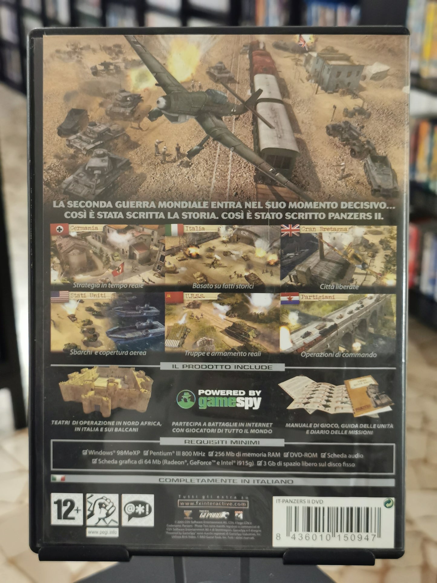 Panzers II (PC)