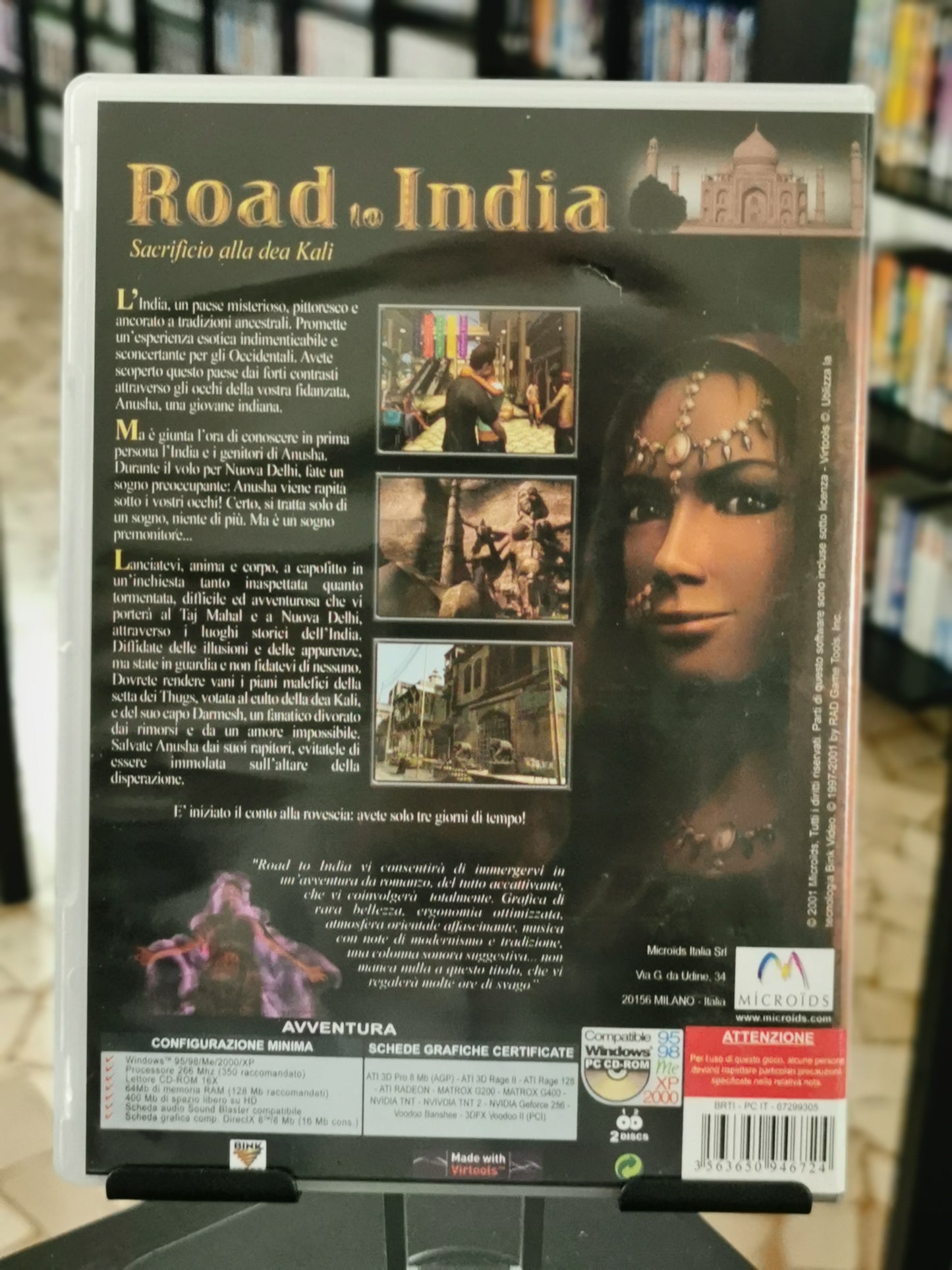 Road To India (PC)