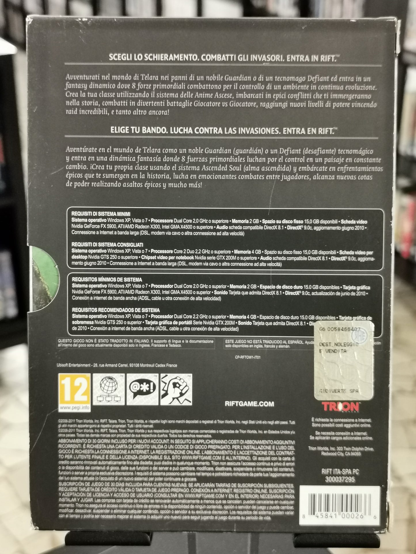 RIFT (PC)