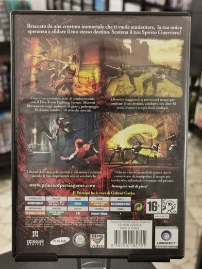 Prince Of Persia: Spirito Guerriero (PC)