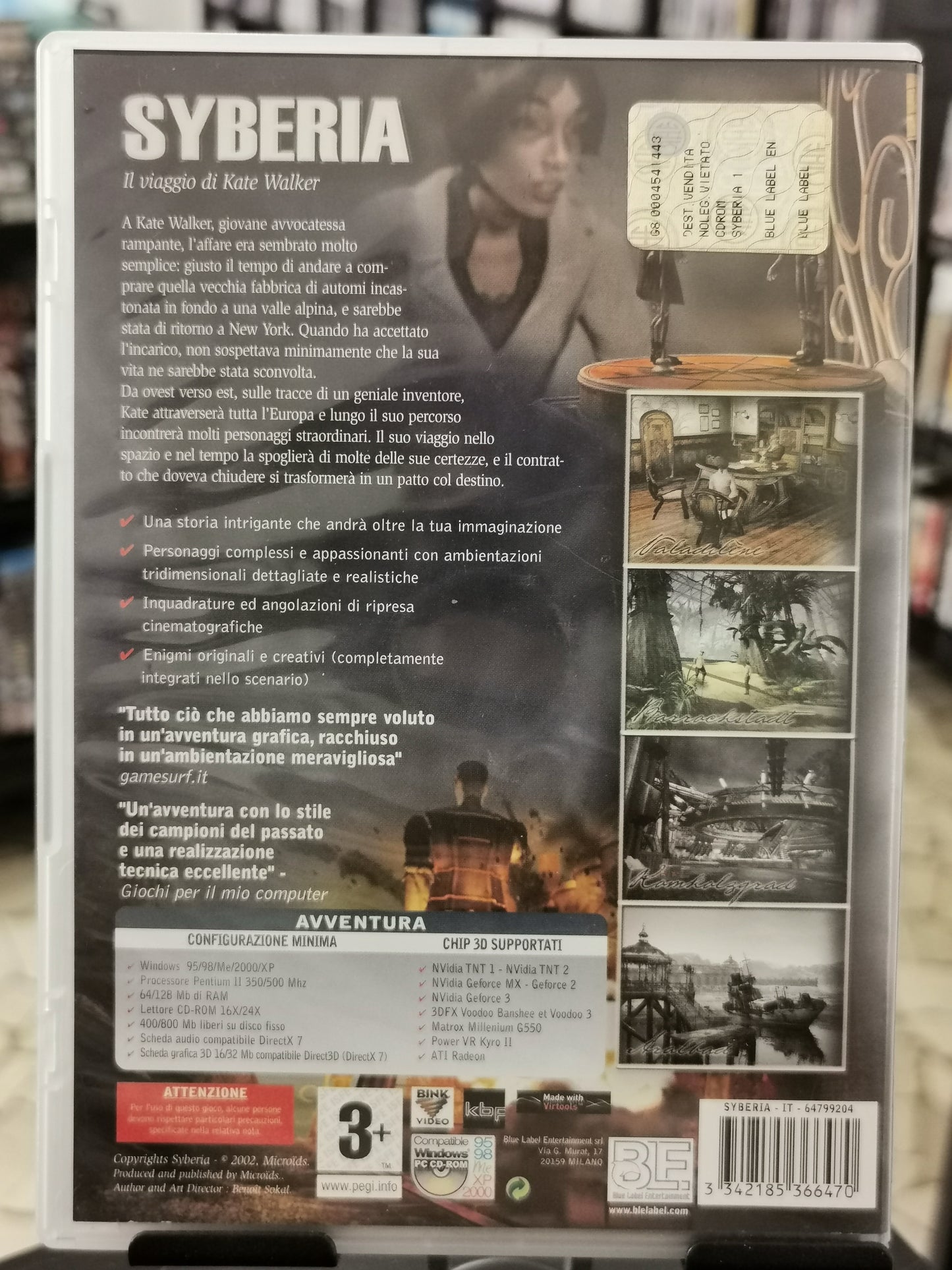 Syberia (PC)