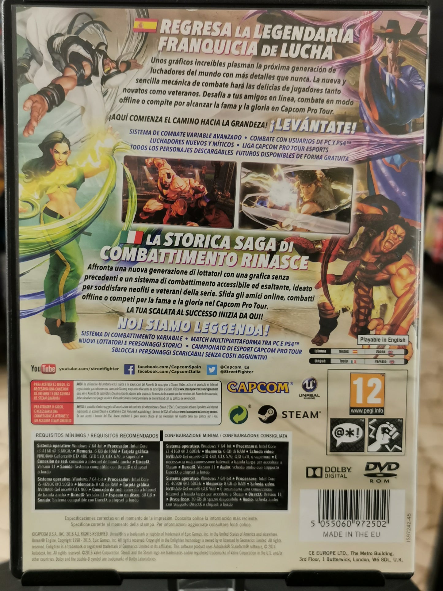 Street Fighter V (PC)