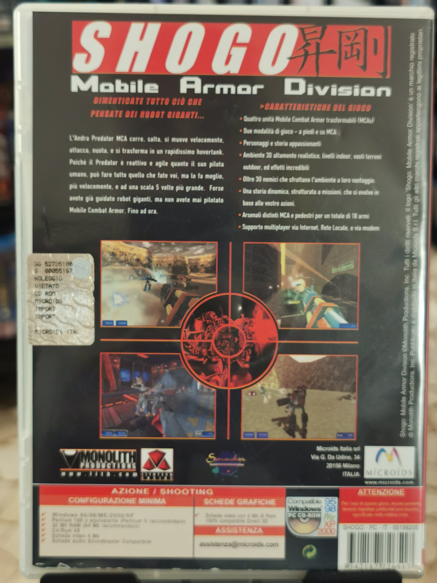 Shogo: Mobile Armor Division (PC)