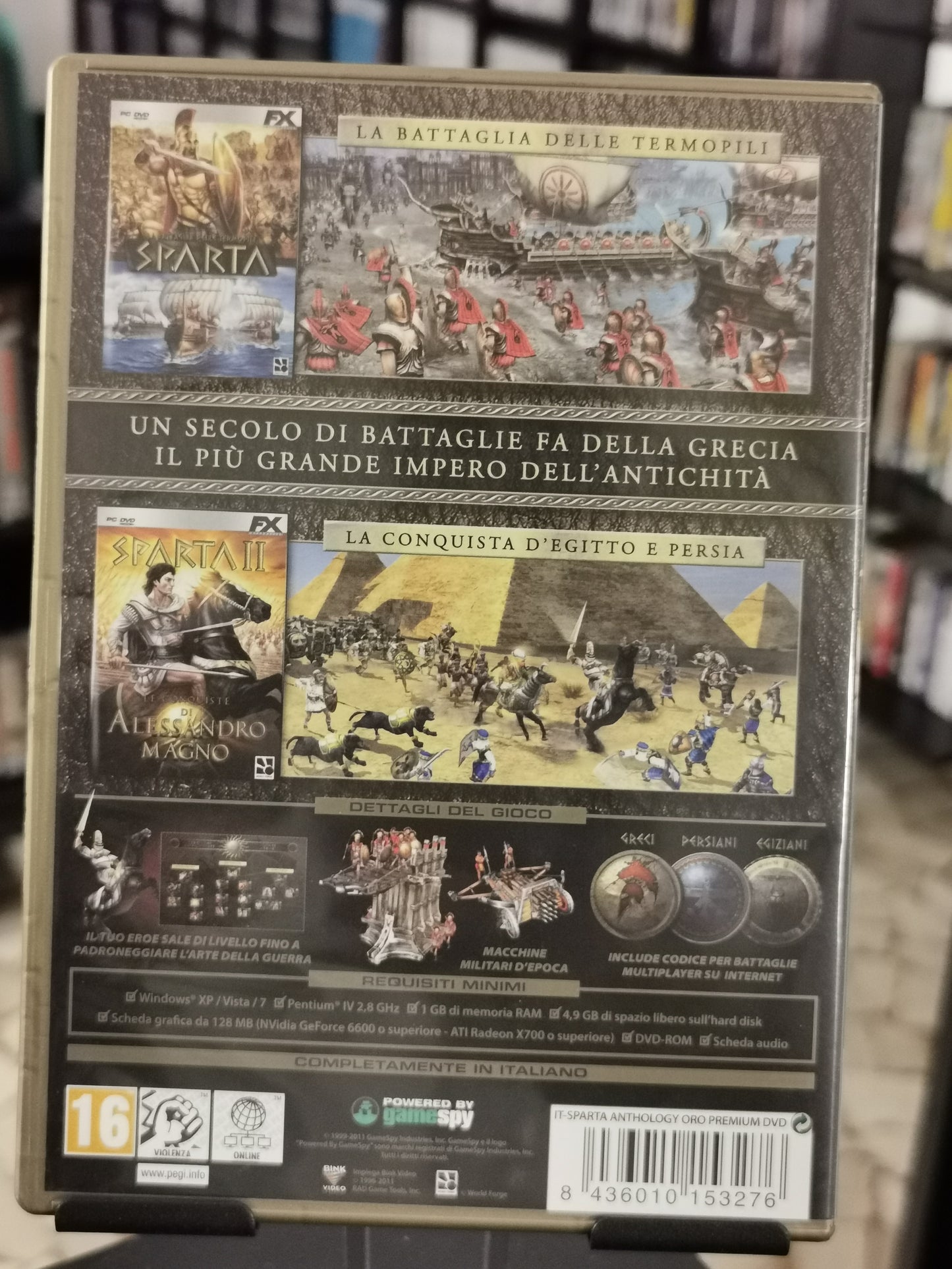 Sparta Anthology - Premium (PC)