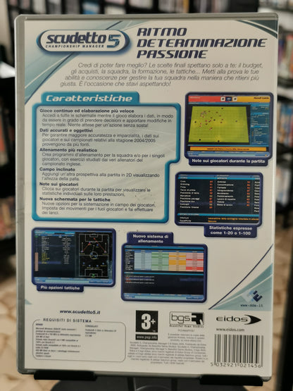 Scudetto 5 (PC)