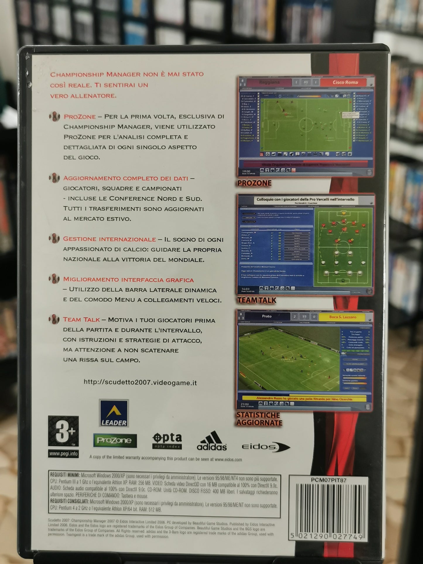 Scudetto 2007 (PC)