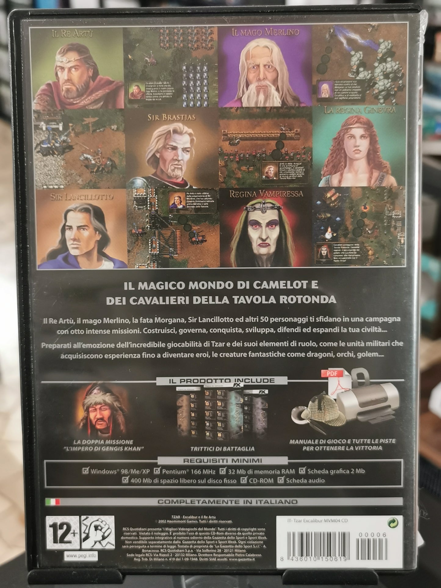 Tzar: Excalibur e il Re Artù (PC)