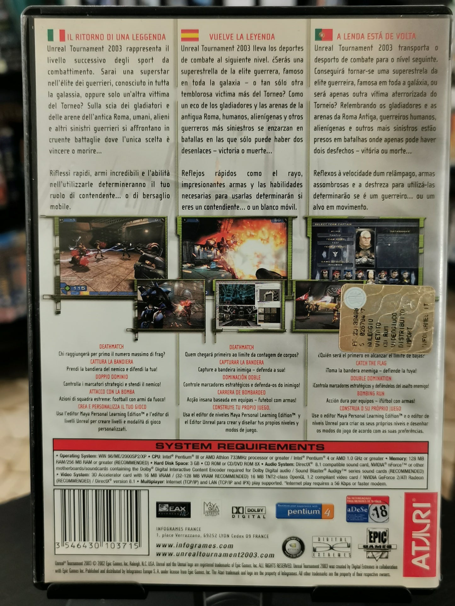 Unreal Tournament 2003 (PC)