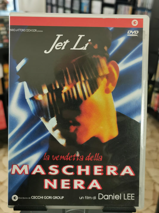 La Vendetta della Maschera Nera (DVD)