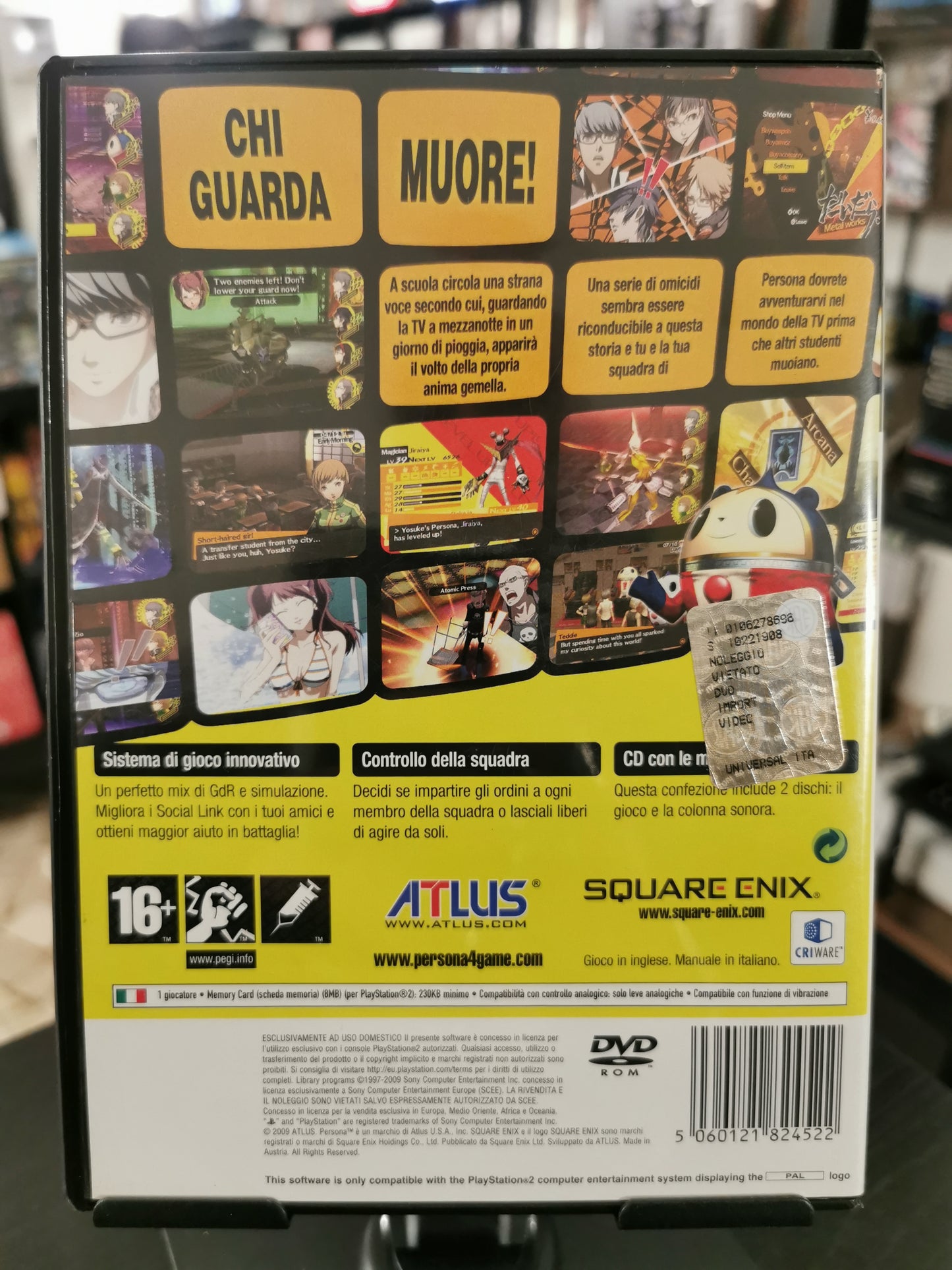 Shin Megami Tensei: Persona 4 (PS2)