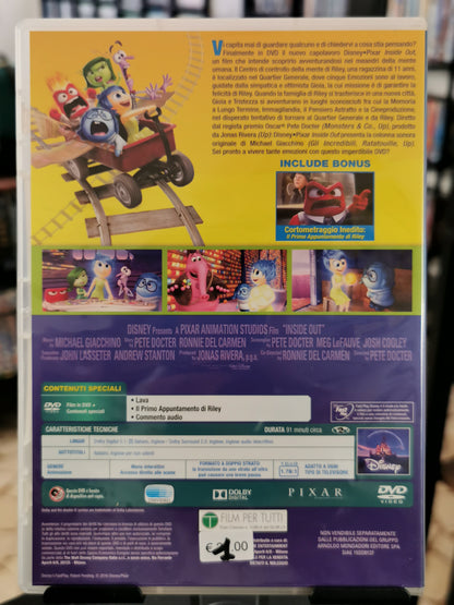 Inside Out (DVD)