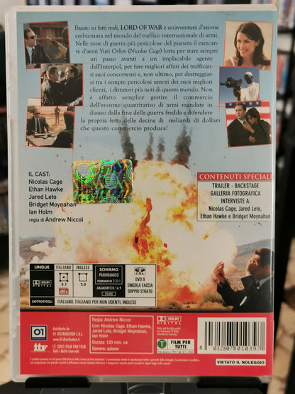 Lord of War (DVD)
