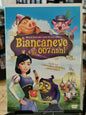 Biancaneve e gli 007 nani (DVD)