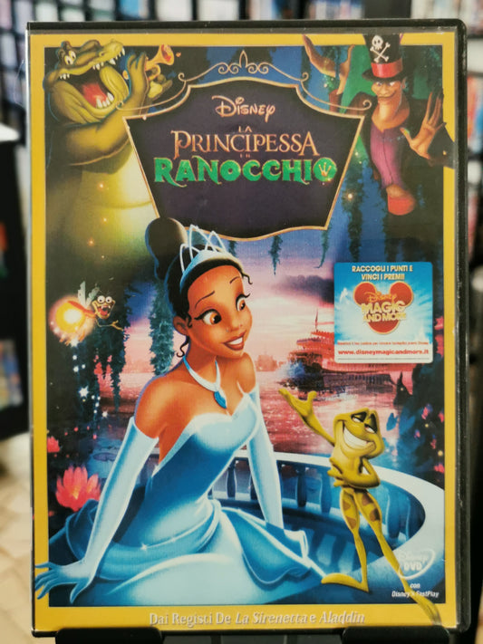 La principessa e il ranocchio (DVD)