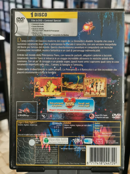 La principessa e il ranocchio (DVD)