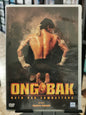 Ong-Bak – Nato per combattere (DVD)