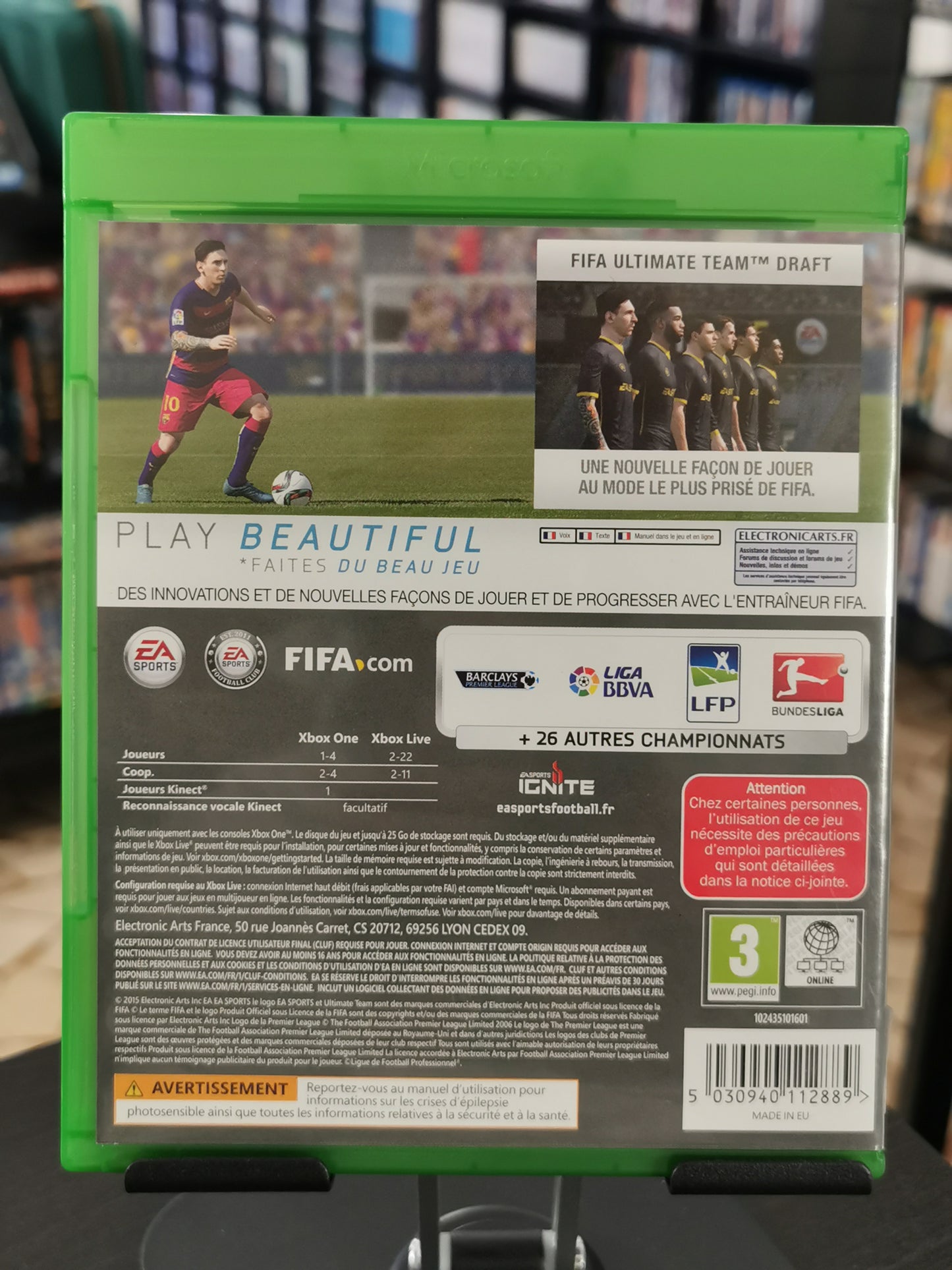 FIFA 16 (Xbox One)