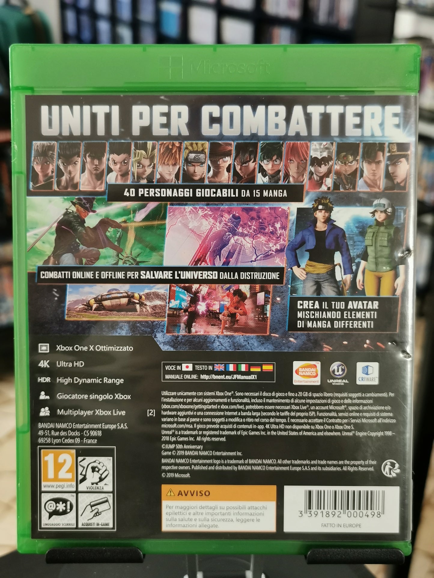 Jump Force (Xbox One)