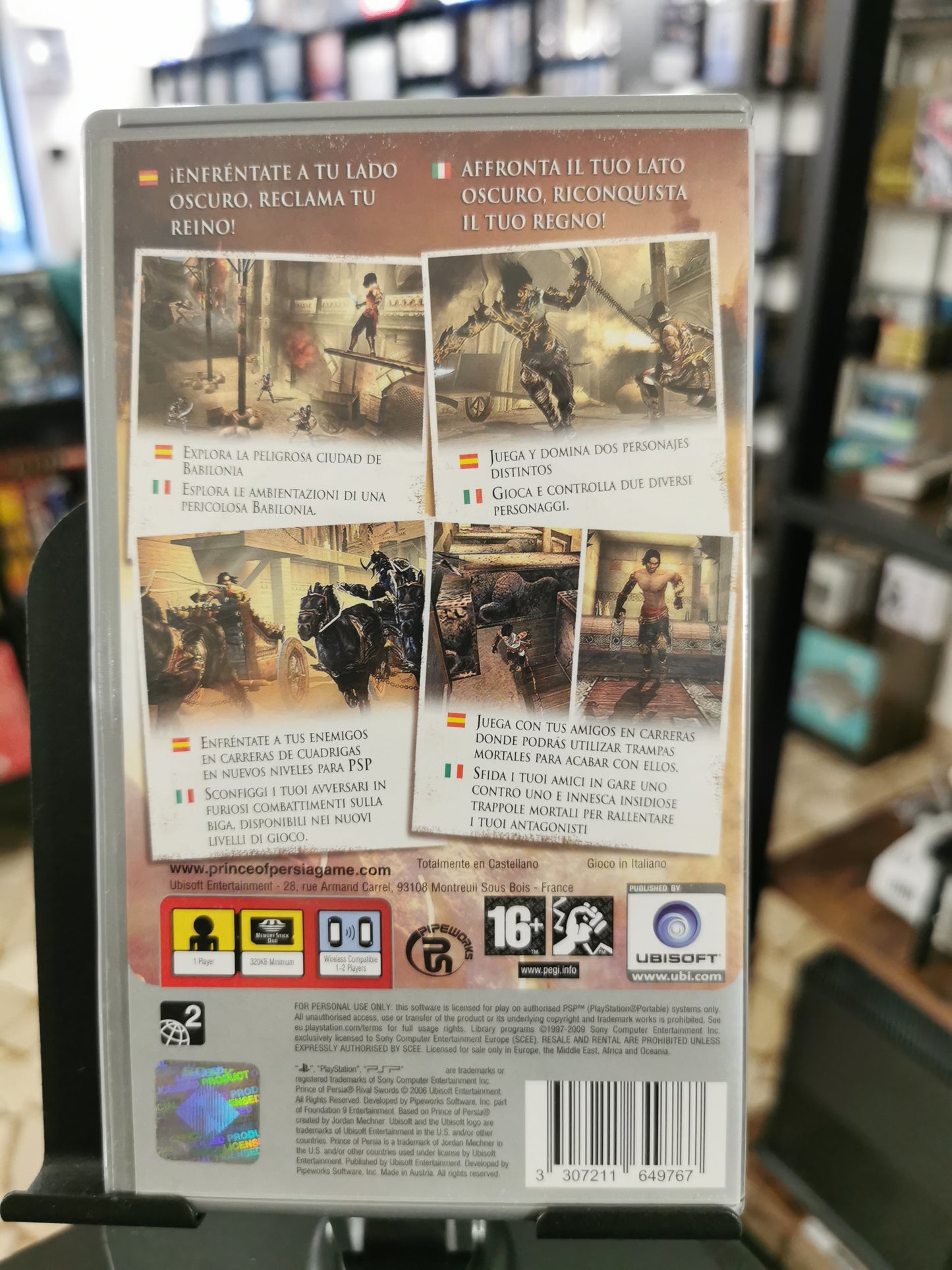 Prince of Persia: Rival Sword (PSP) *Platinum