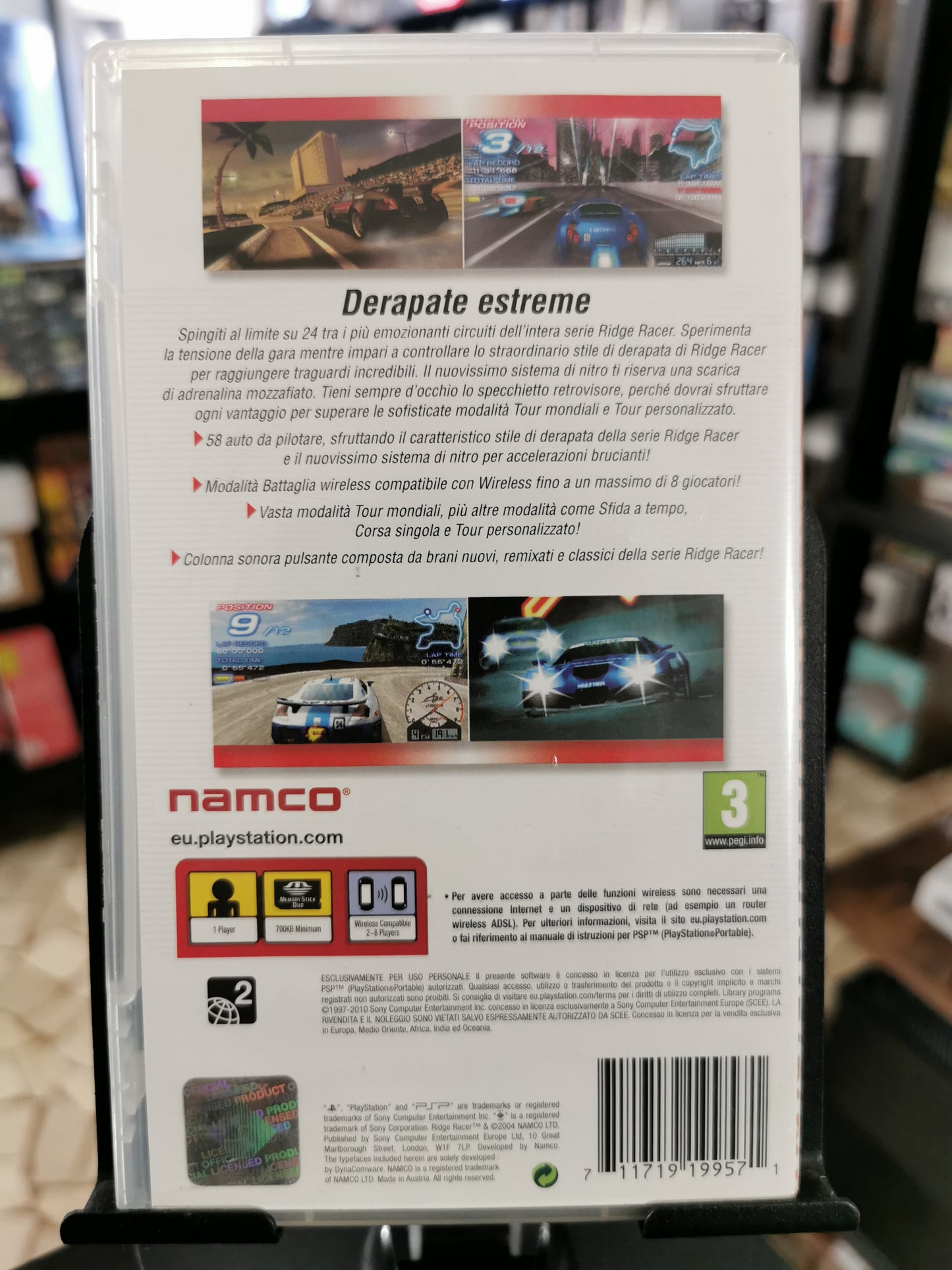 Ridge Racer (PSP) - Essentials