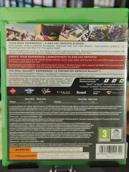 MotoGP 15 (Xbox One)