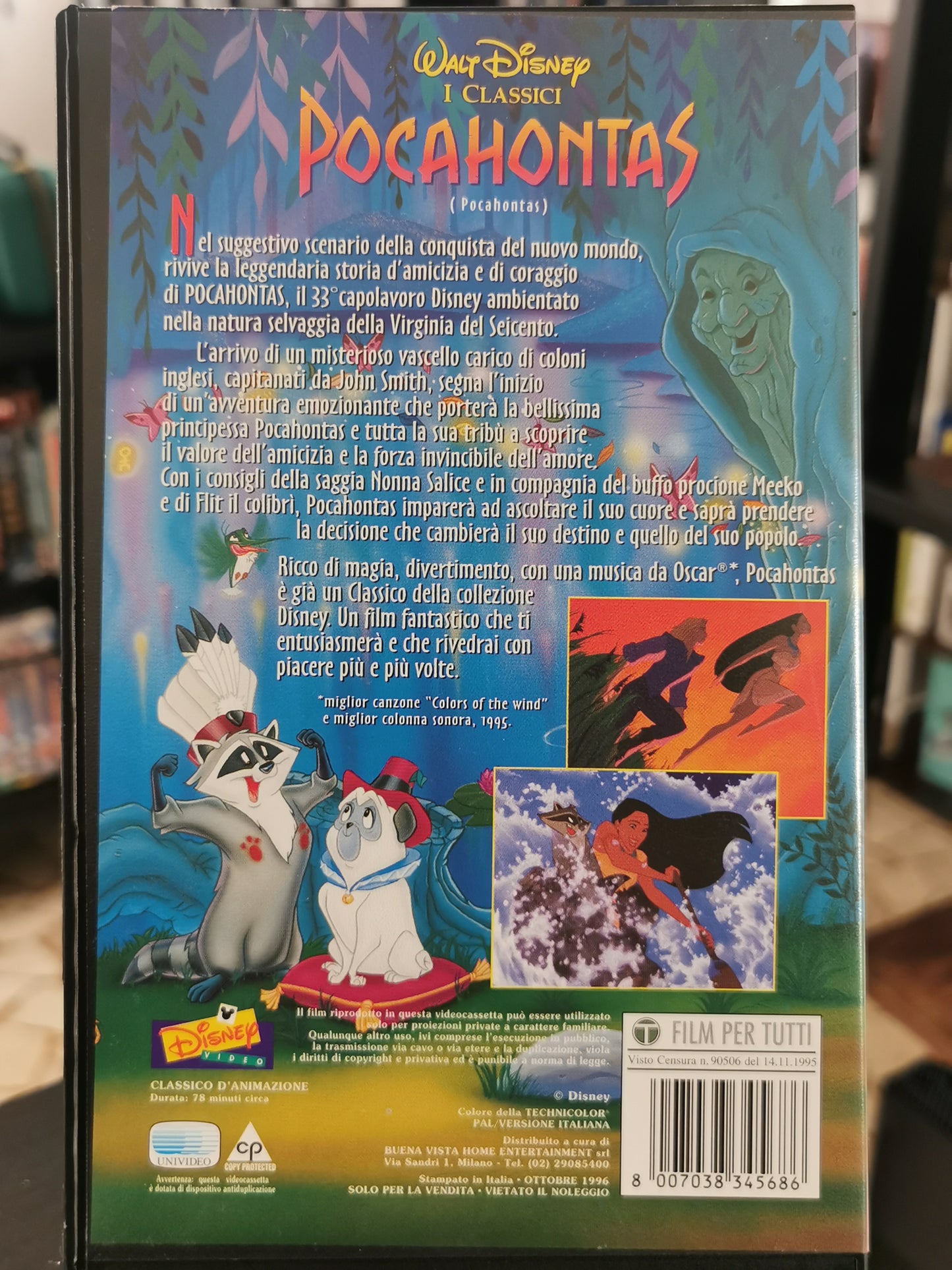 Pocahontas (VHS)