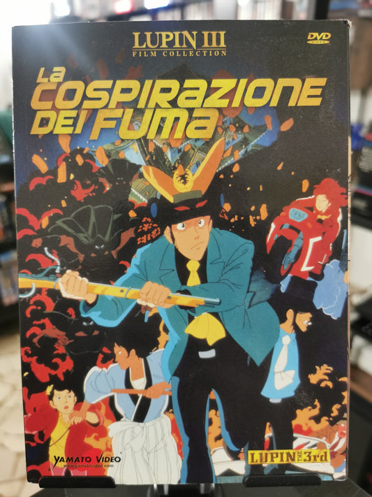 Lupin III - La cospirazione dei Fuma (DVD)
