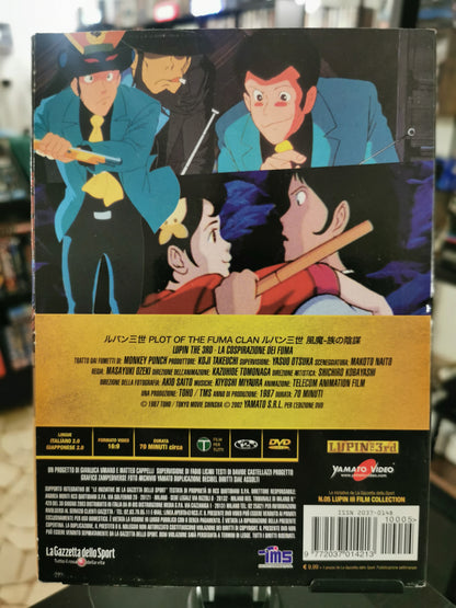 Lupin III - La cospirazione dei Fuma (DVD)