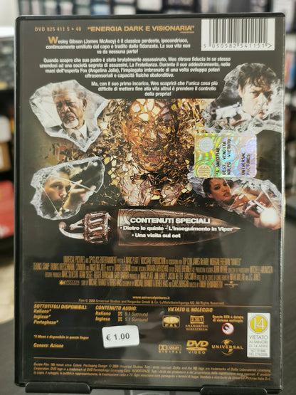 Wanted (DVD)