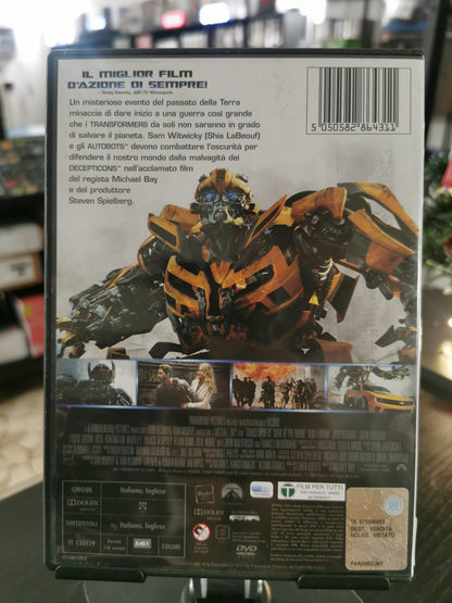 Transformers 3 (DVD)