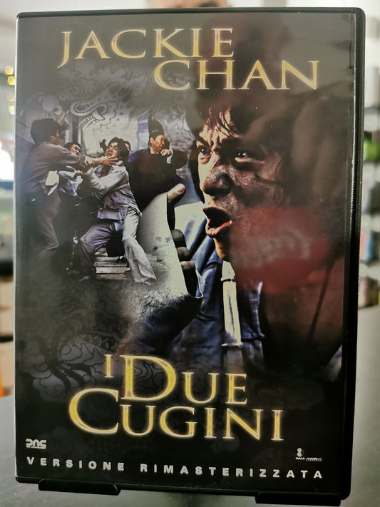 I Due Cugini (DVD)
