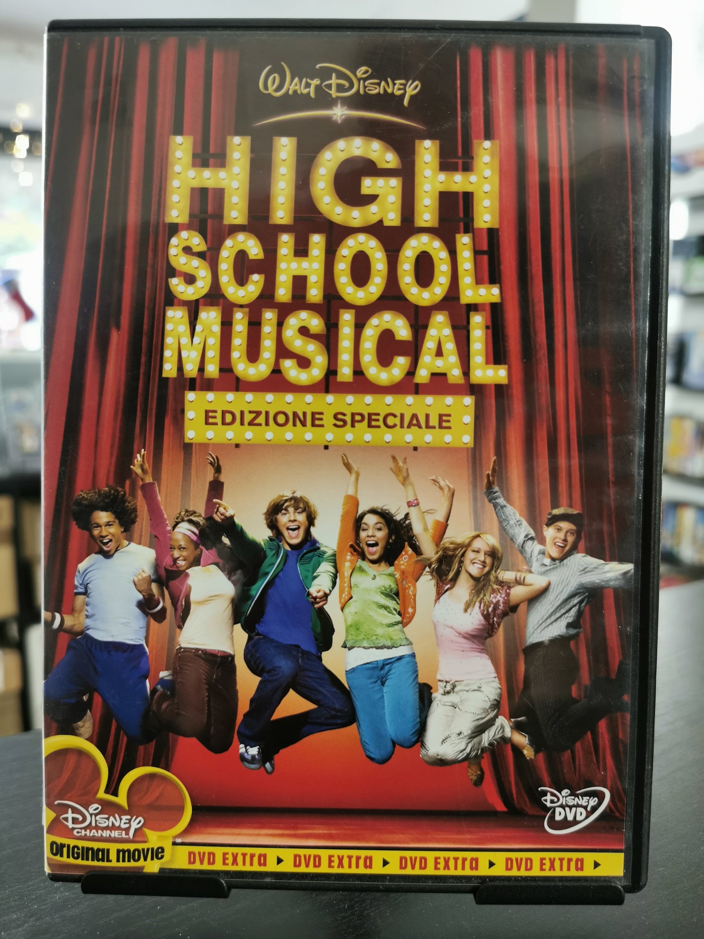 High School Musical (DVD)