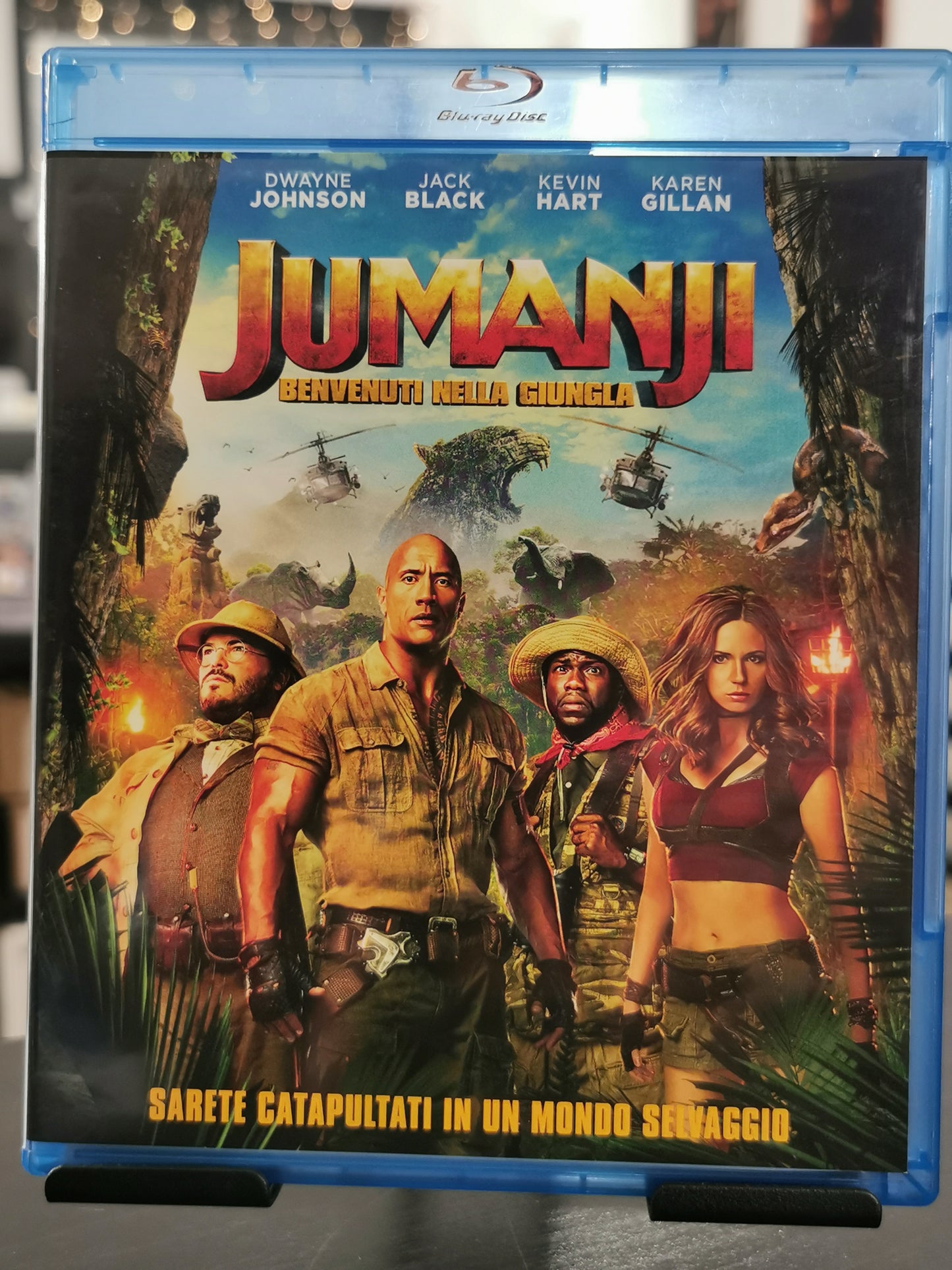 Jumanji (BR)