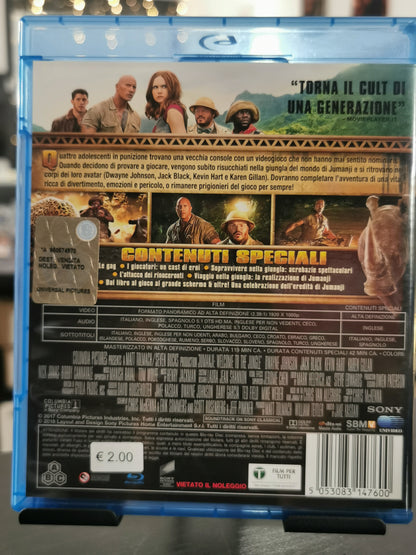 Jumanji (BR)