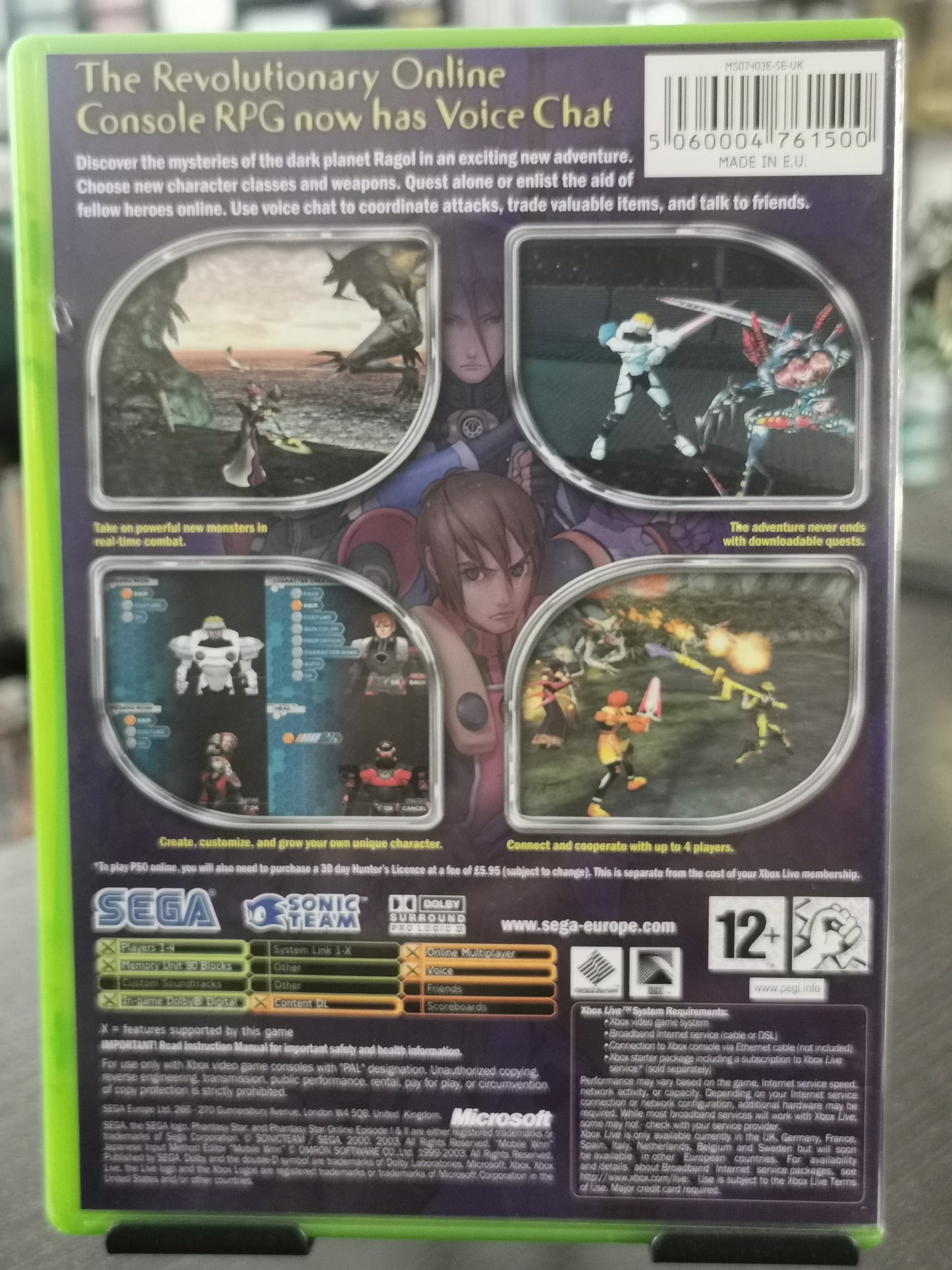Phantasy Star Online Episode I & II (Xbox)