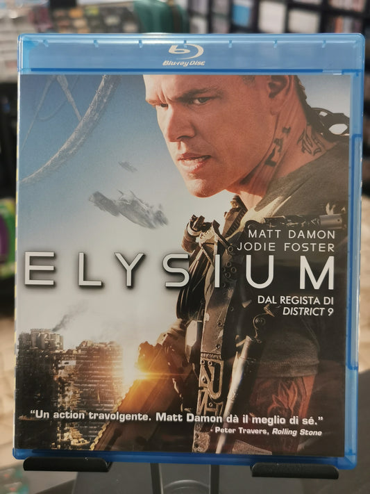 Elysium (BR)