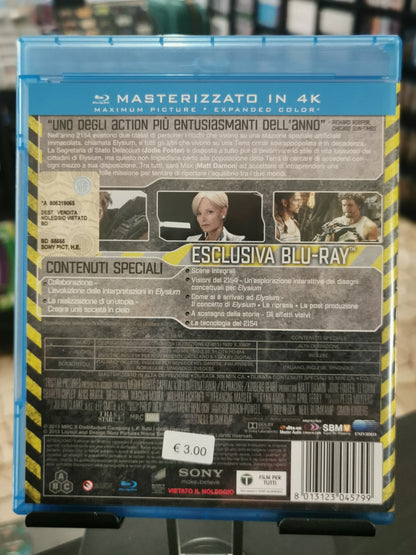 Elysium (BR)