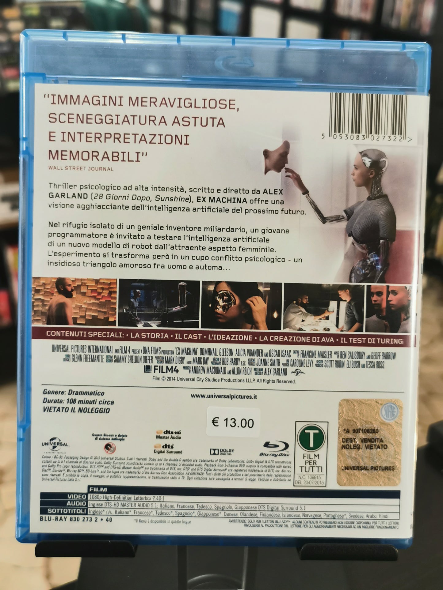 Ex Machina (BR)
