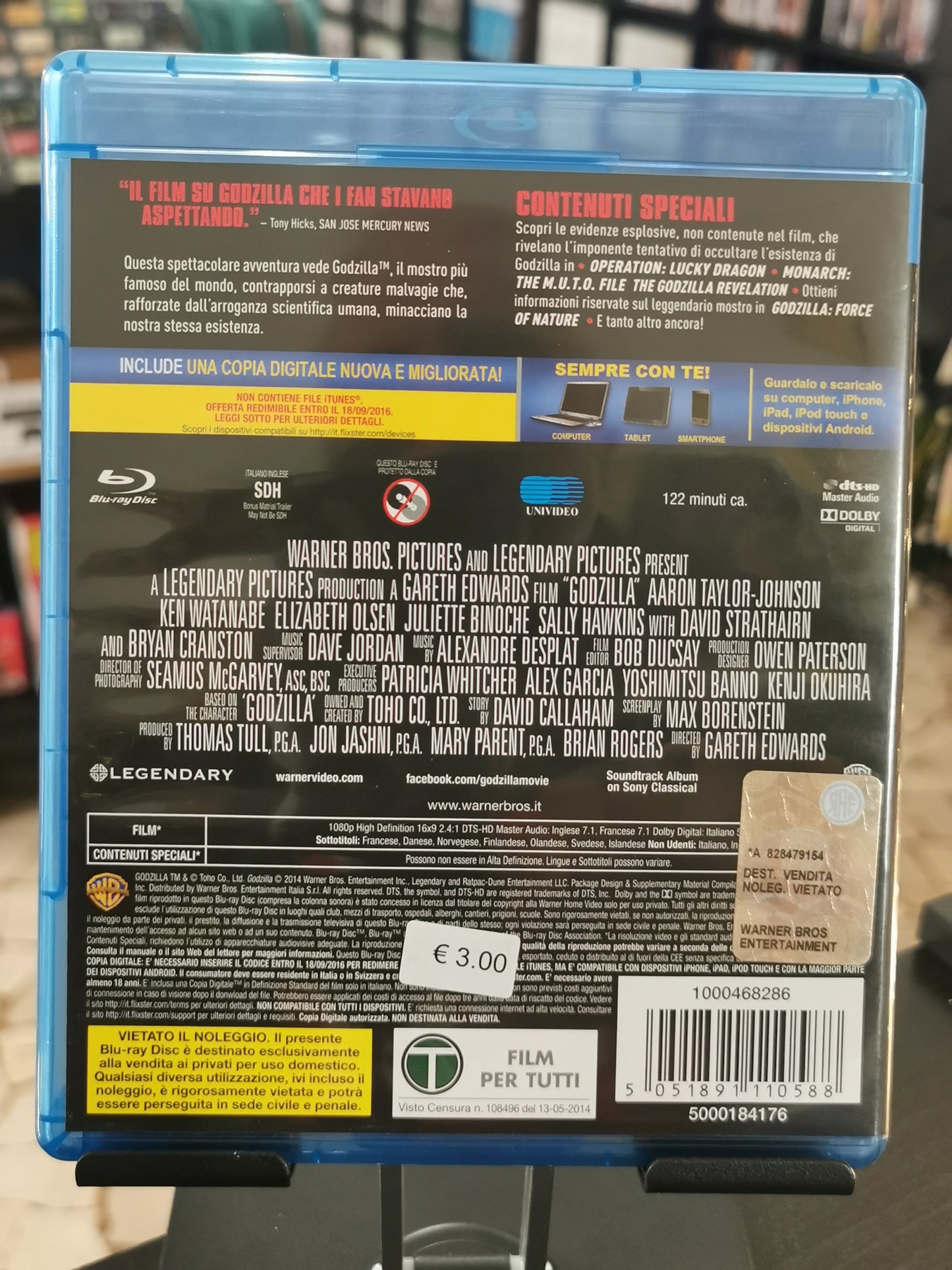 Godzilla (BR)