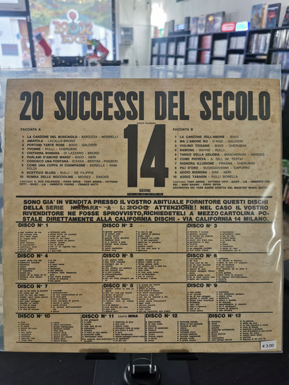 20 Successi del Secolo – Serie 14 (LP)
