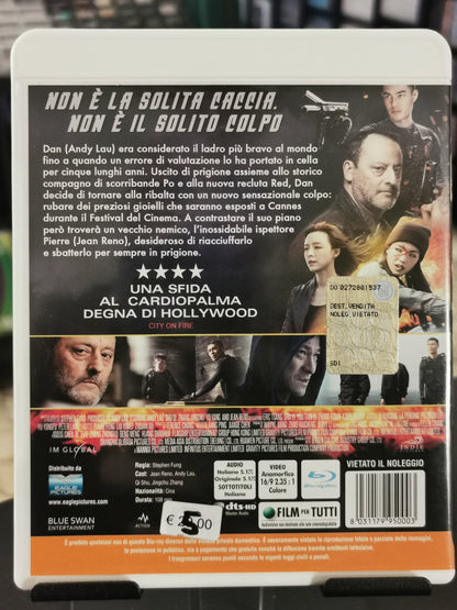 Gli Avventurieri (BR)