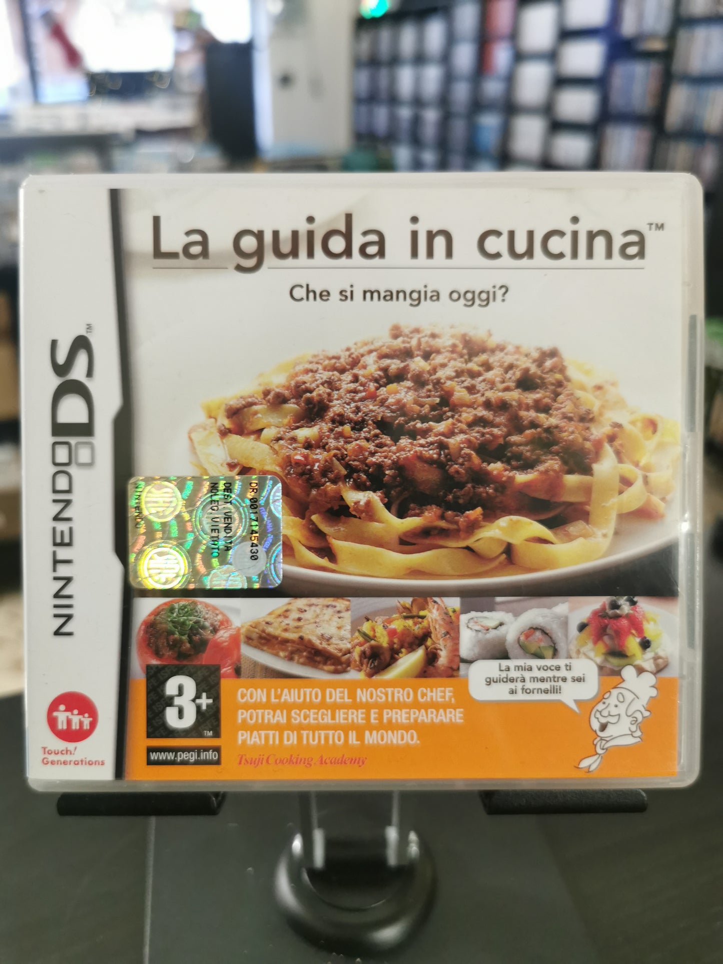 La Guida in Cucina (DS)