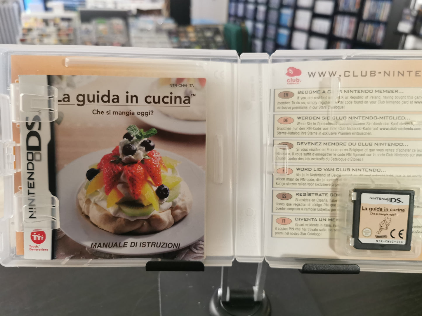 La Guida in Cucina (DS)