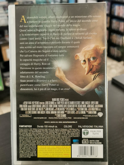 Harry Potter E La Camera Dei Segreti (VHS)