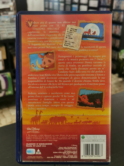 Il Re Leone – Edizione Speciale (VHS)